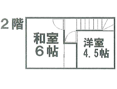 No.462 空き家物件情報