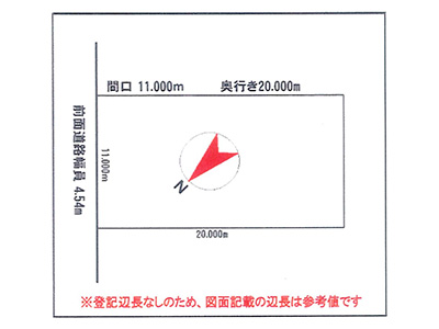 No.467 空き地物件情報