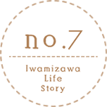 iwamizawa life story07